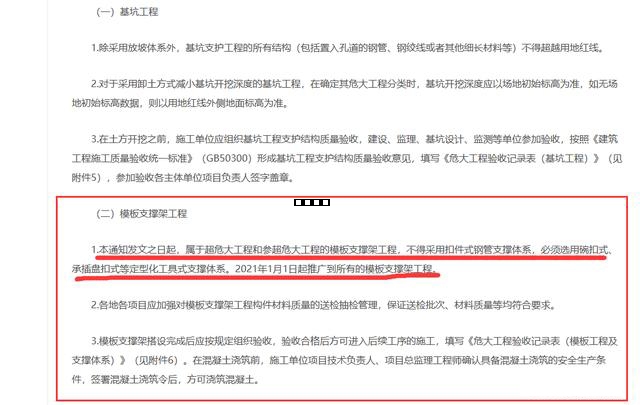 微信圖片_20200717103936.jpg